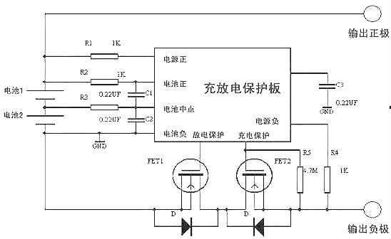 鋰電池-鋰電池原理-特征-保護(hù)板原理-放電注意事項(xiàng)