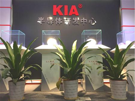 『企業(yè)風采』KIA半導體：專業(yè)鋰電池、開關(guān)電源配件的制造商