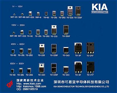 08TB60原廠供應商 08TB60快恢復管價格 08TB60中文資料 KIA MOS管