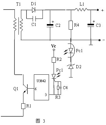 工業(yè)開關(guān)電源電路圖