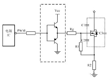 N溝道場效應(yīng)管開關(guān)電路