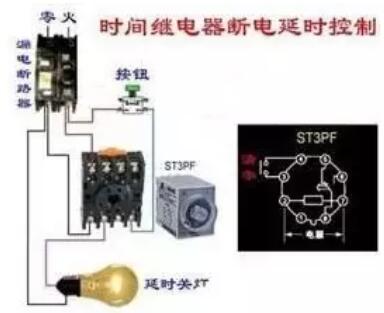 電工基礎(chǔ)知識電路圖