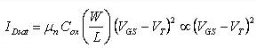 MOS管特性,MOSFET