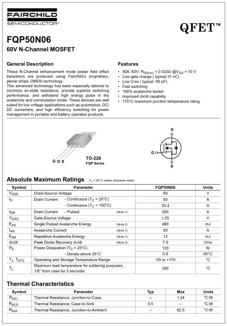 FQP50N06,FQP50N06替代,FQP50N06封裝,FQP50N06參數(shù)