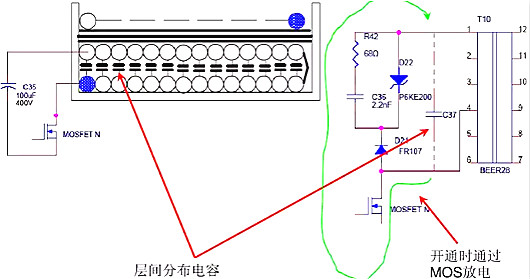 開關(guān)電源,開關(guān)電源待機(jī)功耗