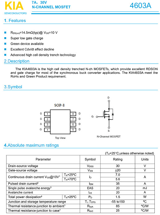 剃毛器專用MOS管,KIA4603A，7A/30V