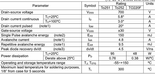 MOS管,6N70H,5.8A/700V