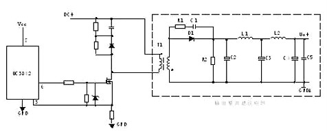 開(kāi)關(guān)電源,電路分析