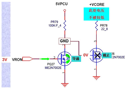 mosfet應(yīng)用電路