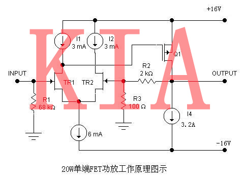 場(chǎng)效應(yīng)管，功放電路