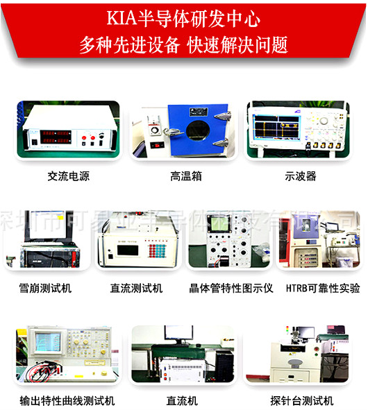 MOS管 單片機(jī) 5V