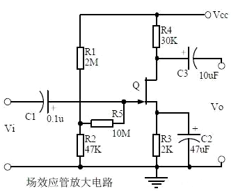 模擬開關,模擬電路