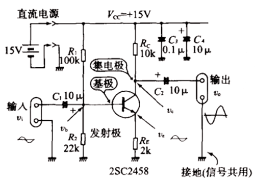 放大電路原理圖,小信號放大電路原理圖-KIA MOS管